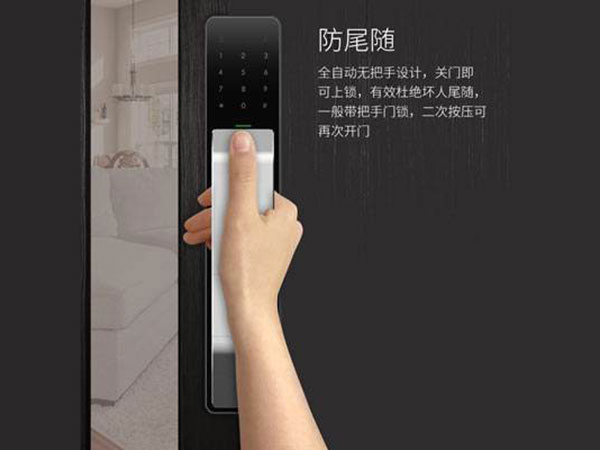 友谊24小时上门开锁公司